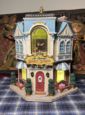 lemax陶瓷发光复古小屋别墅