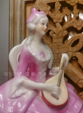 南麓市集出口欧美德国中古回流vintage西洋陶瓷粉色公主人偶摆件