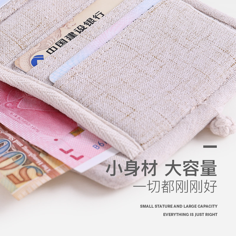 罗绮x怪兽联名款韩版可爱女零钱包 lozynn罗绮钱包