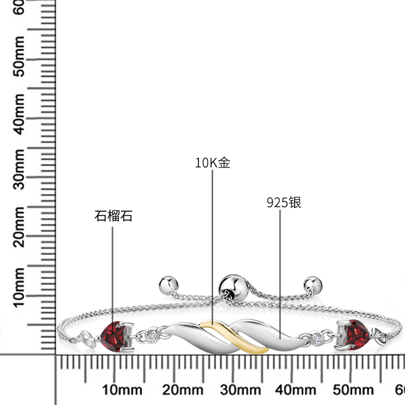 gsk红石榴石925银10k金双色手链 gemstoneking海外手链