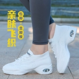 Высокие туфли, танцующая современная обувь, тренд сезона, мягкая подошва, большой размер