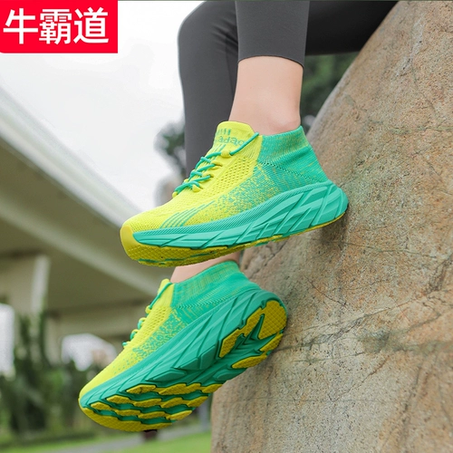 牛霸道 Нескользящая танцующая летняя утепленная спортивная обувь