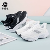 牛霸道 Спортивная обувь для спортзала, нескользящие танцующие туфли, мягкая подошва