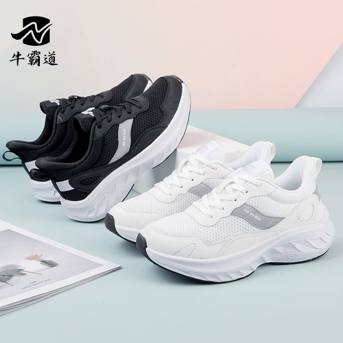 牛霸道 Спортивная обувь для спортзала, нескользящие танцующие туфли, мягкая подошва