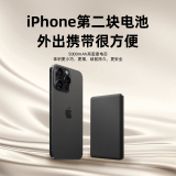 星系源新国标3C认证磁吸充电宝5000毫安活动立减12元,领取18元优惠券,到手49.9元