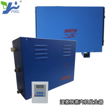 HARIYA HALIJA STEAM GENERATOR SAUNA WET STEAM ROOM STEAM ENGINE WET STEAM FURNACE ELECTRIC HEATING FURNACE 4 5-18KW