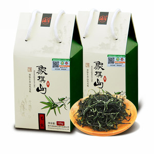 象棋山有机绿茶2020新茶春茶广西昭平茶叶高山云雾毛尖250g