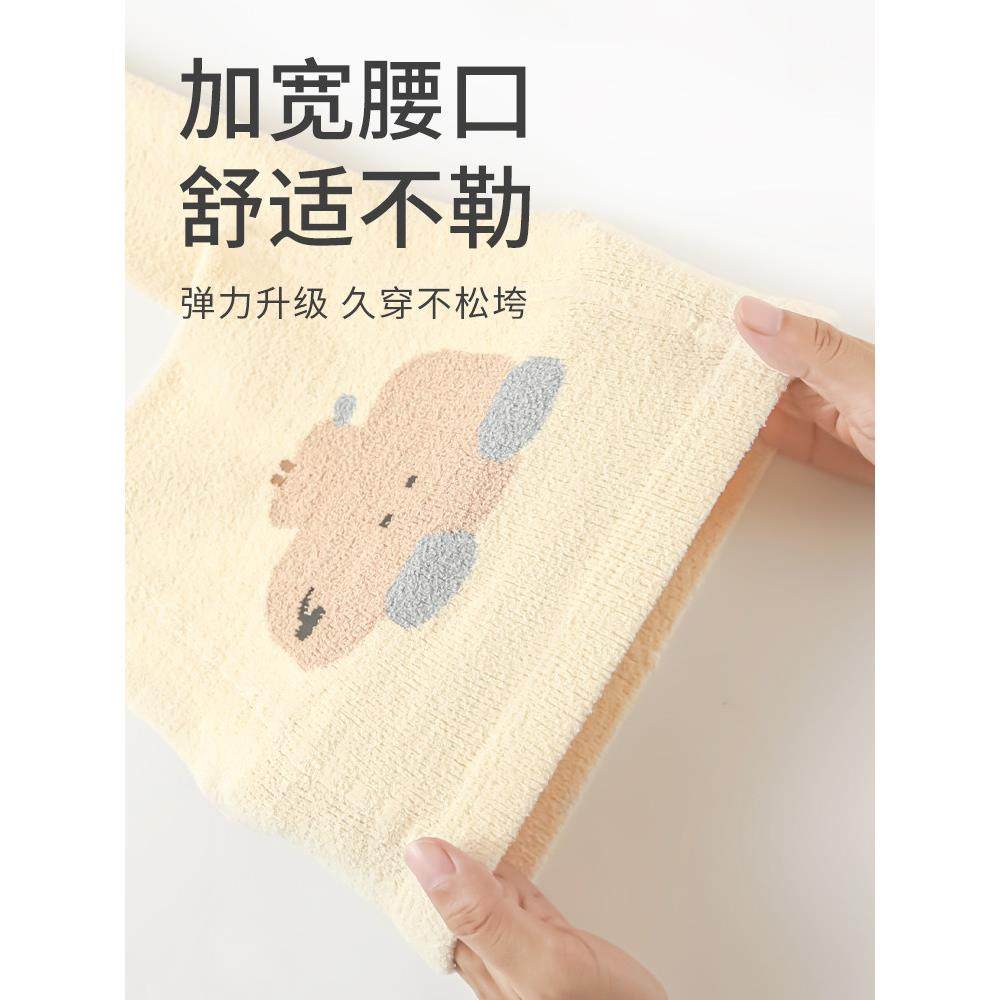 宝宝打底裤秋冬季加厚加绒保暖婴儿童大PP不勒连裤袜幼儿连体袜子,淘宝优惠券,粉丝福利购,淘宝优惠卷