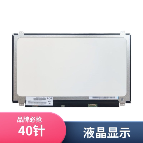 东芝B553/J L50-A L50-C L50D-A B552/1 R63笔记本液晶屏幕显示屏 - 图2