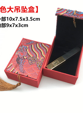 古典流苏龙纹手串挂件礼品包装盒