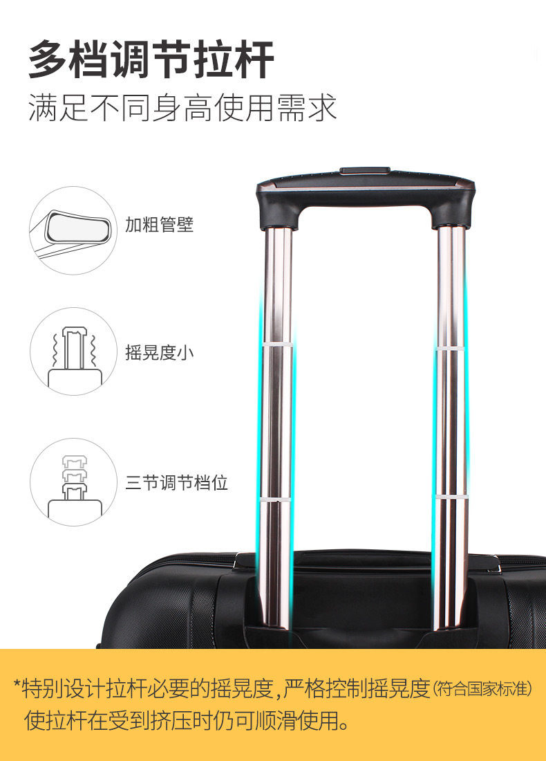 法尼茜小型行李箱包出差16寸登机箱 法尼茜旅行箱