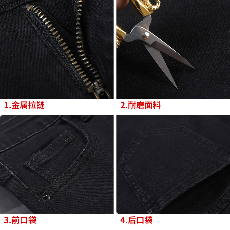 女2020年新款秋九分小脚显瘦牛仔裤 冰雪丹尼牛仔裤