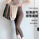 7-point thin shark leggings for women