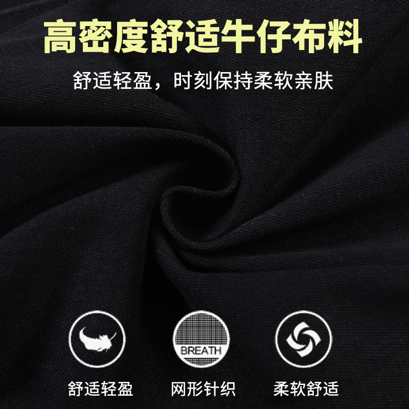 2020春秋新款小个子八分显瘦牛仔裤 冰雪丹尼牛仔裤