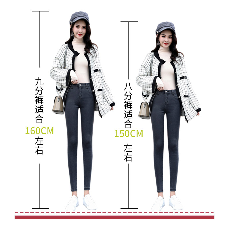 2020春秋新款小个子八分显瘦牛仔裤 冰雪丹尼牛仔裤