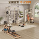 Gantry Smith Comprehensive Training, Multifunctional