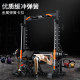 Meride K2 Gantry Smith Machine