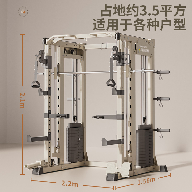 龙门架健身器材家用多功能一体机深蹲卧推架飞鸟史密斯综合训练器-图3