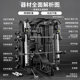 Horizontal Assisted Smith Machine Squat and Bench Press Stand