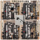 Meride gantry fitness equipment comprehensive trainer