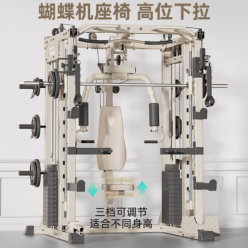龙门架健身器材家用多功能一体机史密斯综合训练器飞鸟深蹲卧推架 - 图0