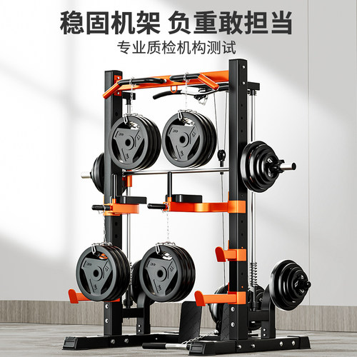 健身器材家用龙门架史密斯机多功能举重床深蹲卧推架综合训练器 - 图2