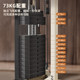 Xiaofeiniao household multifunctional training equipment