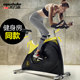 Meride S5 gym same style spinning bike