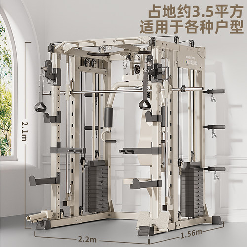 龙门架健身器材家用多功能一体机史密斯综合训练器飞鸟深蹲卧推架 - 图3