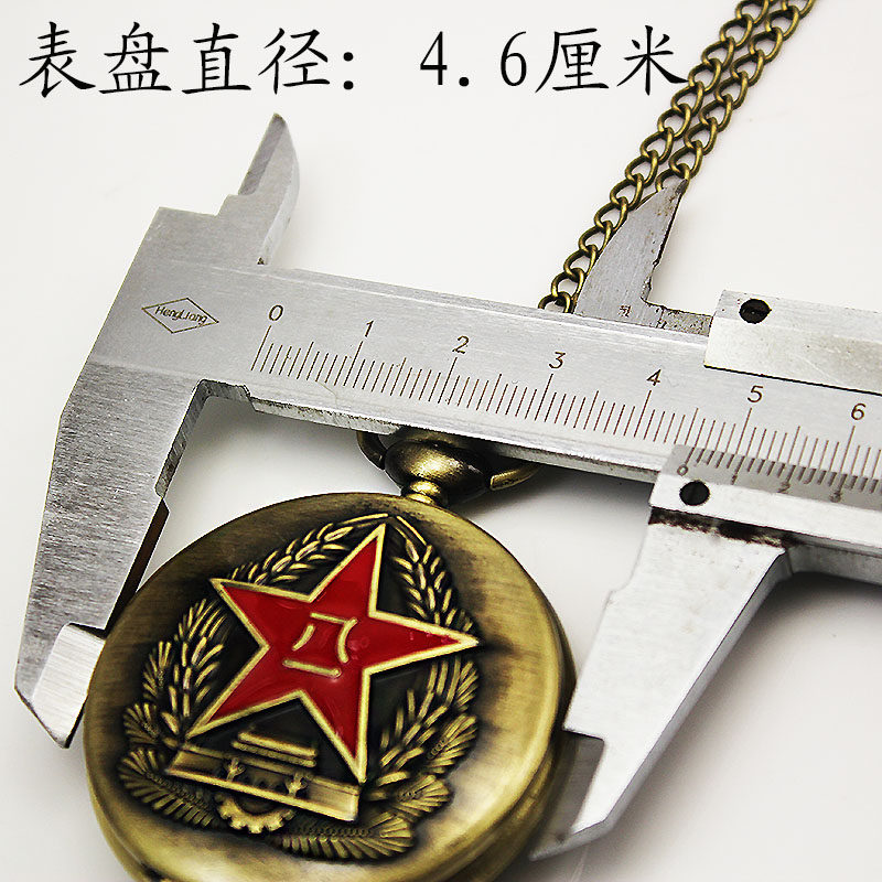 经典复古翻盖男女老人怀表挂链表 木川怀表