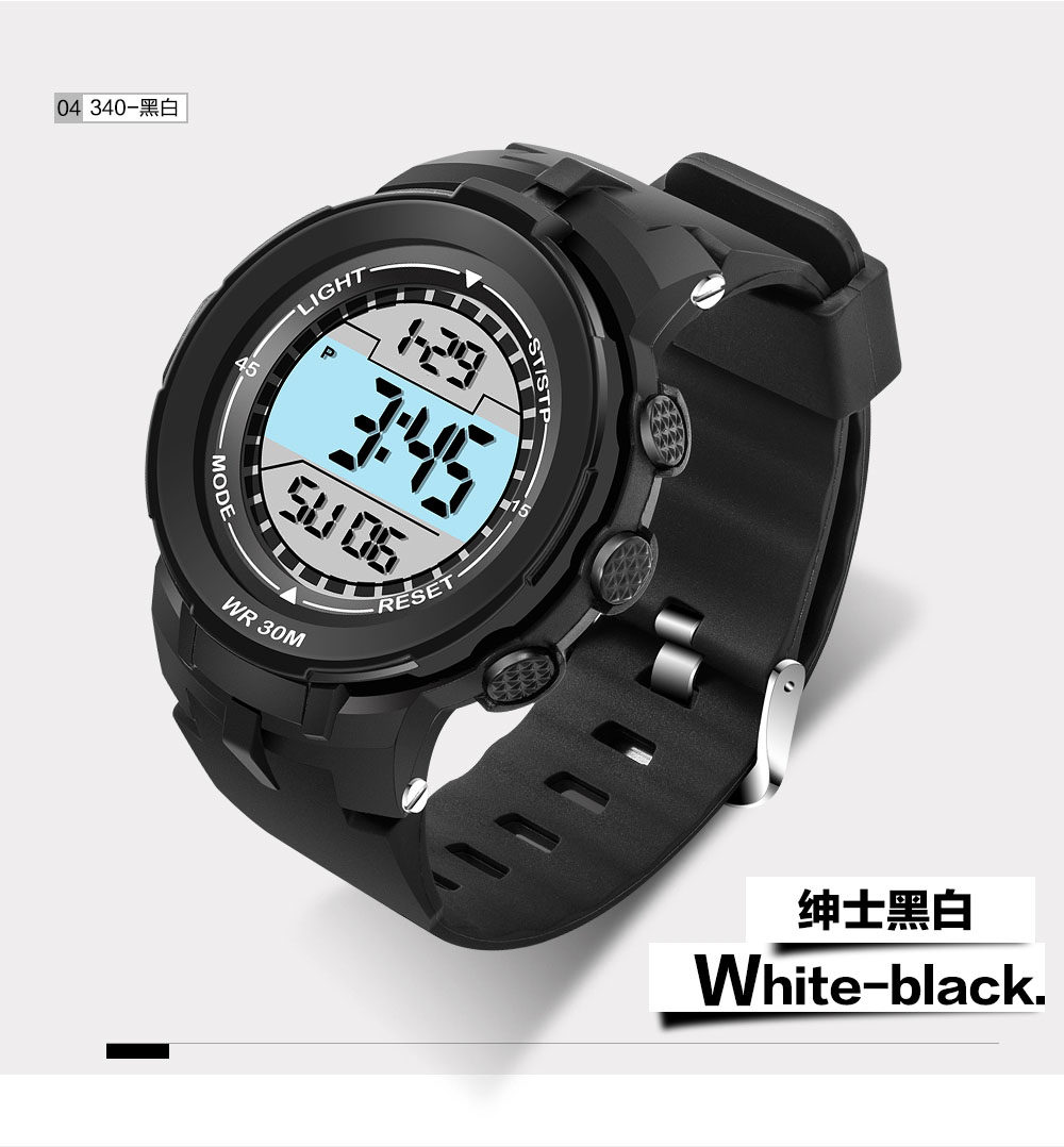 led电子表男士智能多功能潜水表 木川国产腕表