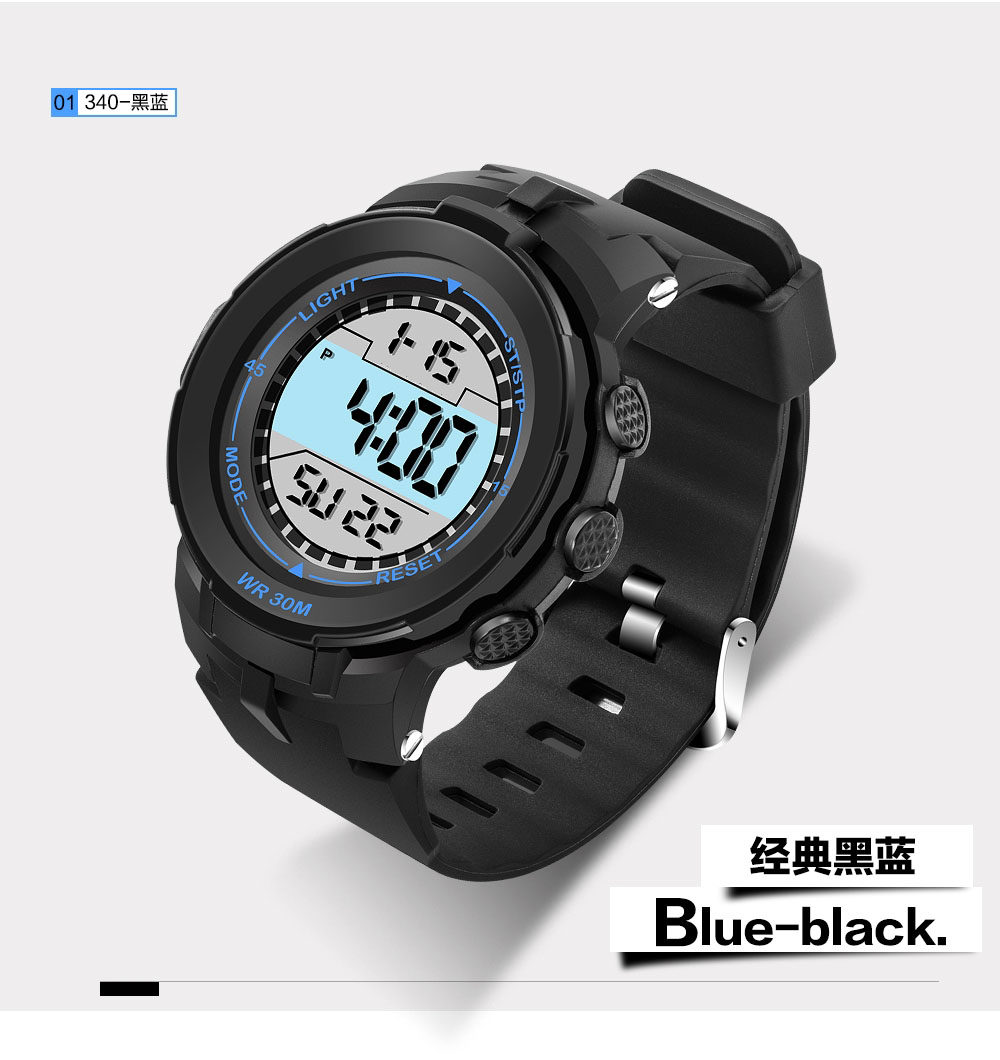 led电子表男士智能多功能潜水表 木川国产腕表