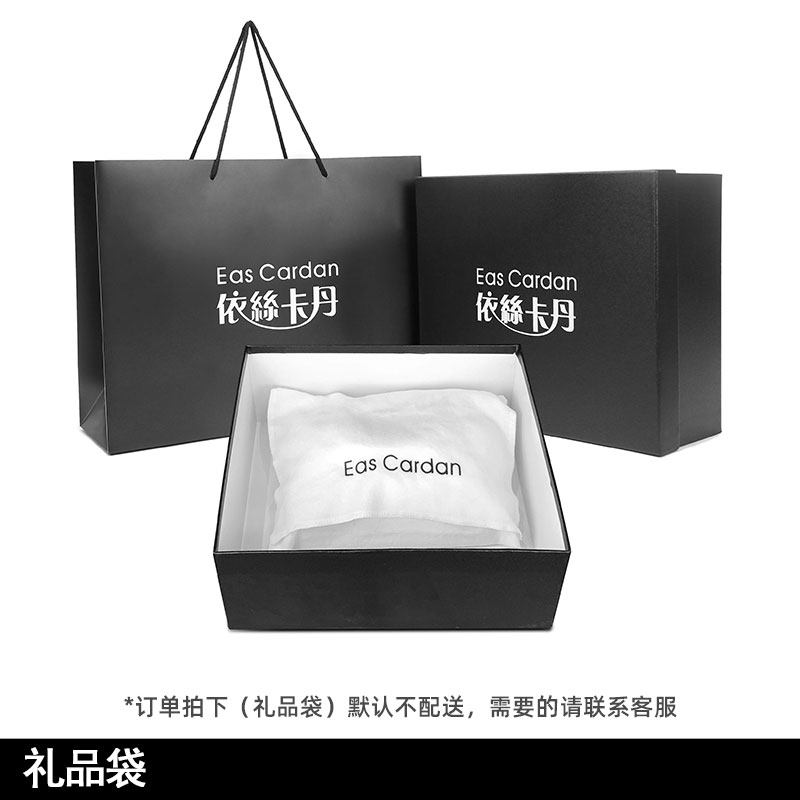 依丝卡丹2020明星女pico真皮鲶鱼 依丝卡丹女士包袋