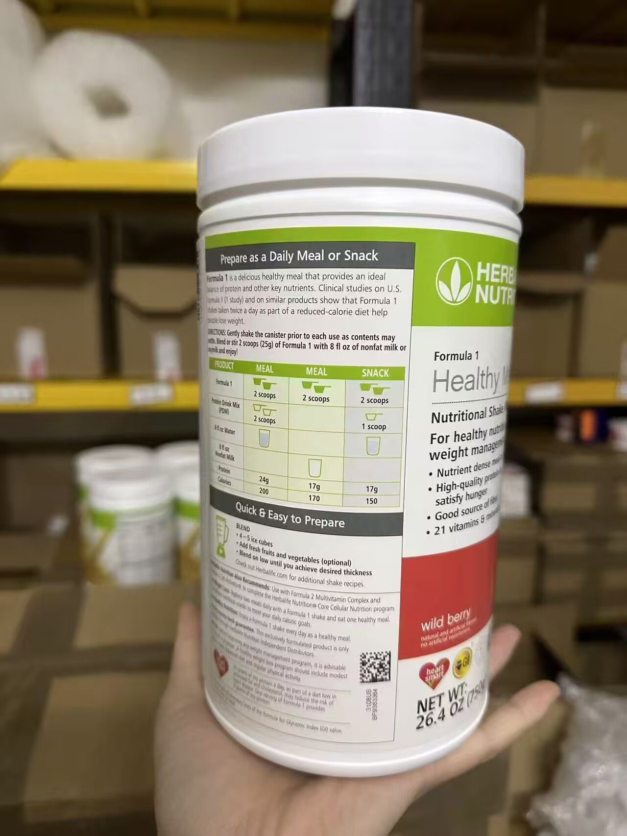 美国原装进口康宝莱代餐奶昔正品蛋白营养粉饱腹咖啡草莓巧克力味,淘宝优惠券,粉丝福利购,淘宝优惠卷