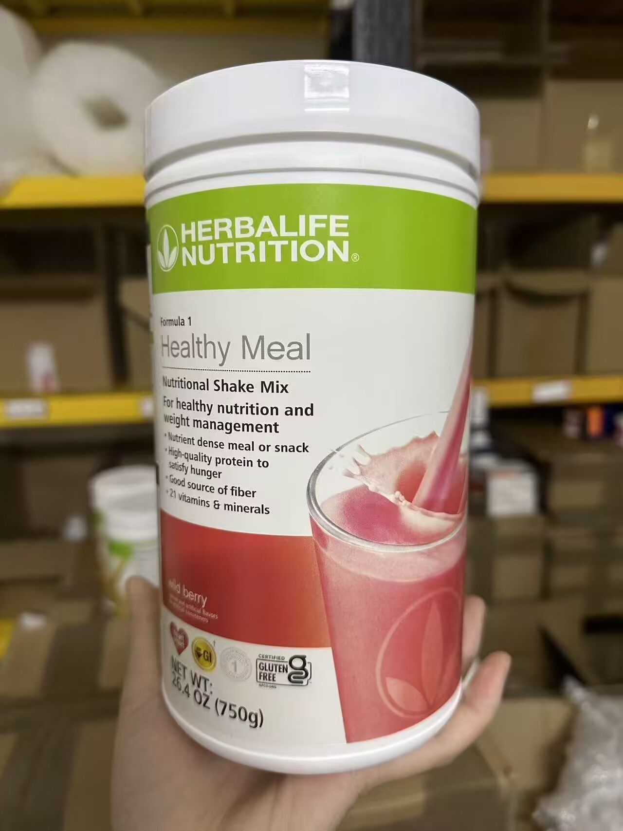 美国原装进口康宝莱代餐奶昔正品蛋白营养粉饱腹咖啡草莓巧克力味,淘宝优惠券,粉丝福利购,淘宝优惠卷