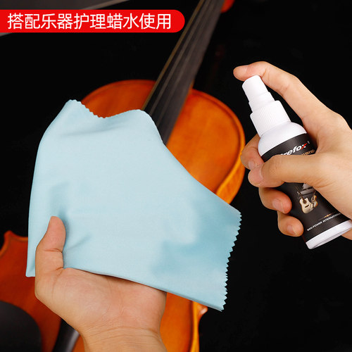 大块擦琴布去污吉他钢琴小提琴二胡古琴古筝乐器清洁专用擦拭布 - 图1