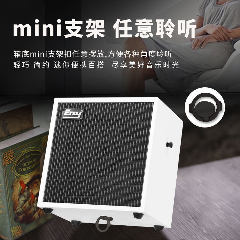 快客利乐器专营店吉他音箱蓝牙民谣弹唱充电便携迷你户外电箱乐器原声木吉他音响2