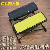 Профессиональная гитара, педаль, складная подставка для ног, коврик с аксессуарами, штатив