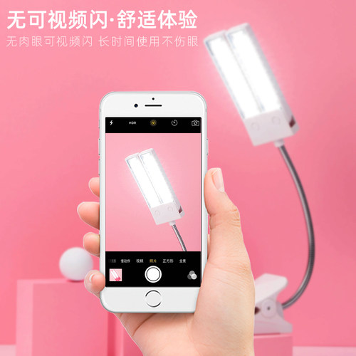 谱架灯LED充电夹式专业钢琴乐谱灯护眼乐谱架钢琴灯练琴专用台灯 - 图1