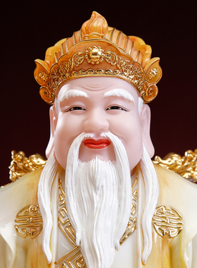 汉白玉实心土地公婆神像土地爷奶