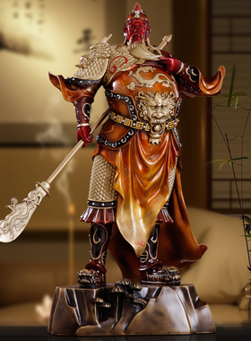 铜智勇双全关公铜摆件武财神关羽