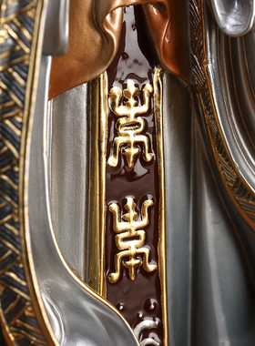 吉祥缘铜供奉摆件中式居家装饰品