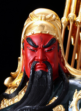纯铜九龙关公摆件武财神开业礼品