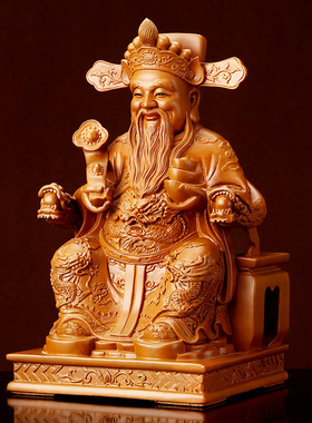 香樟木雕刻开业居家供奉文财神像