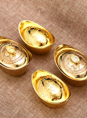 纯铜摆件客厅招财风水空心元宝