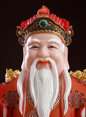 汉白玉彩绘供奉客厅土地公婆一对