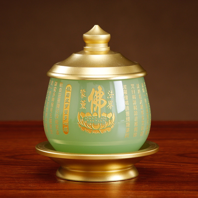 心经大悲咒供水杯佛堂供佛前圣水杯琉璃玉观音净水杯家用供奉摆件,淘宝优惠券,粉丝福利购,淘宝优惠卷