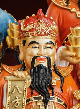 比干文武财神关公赵公明王亥柴荣