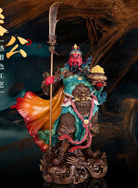 纯铜聚宝盆关公佛像摆件公司客厅