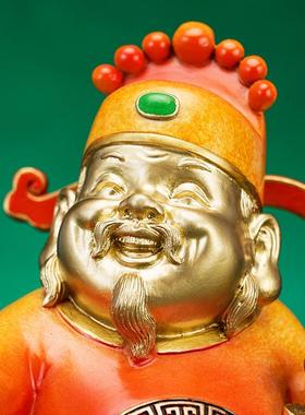 店铺开业装饰礼品财神爷摆件彩铜